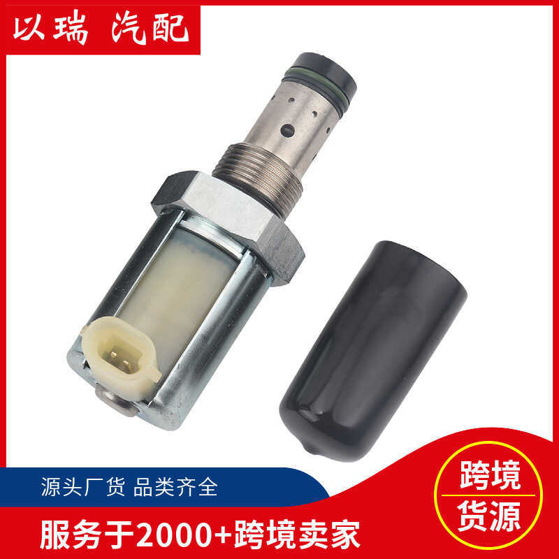 5C3Z9C968CA 3C3Z-9C968-AA การใช้ความดันRegulatorเหมาะสําหรับFordโรงงานขายตรง