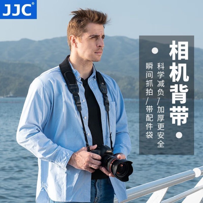 สายคล้องกล้องสายคล้องไหล่แขวนคอเหมาะสำหรับ Canon RP R8 R50 R6 Sony A7R4 A7M3 Nikon Z6