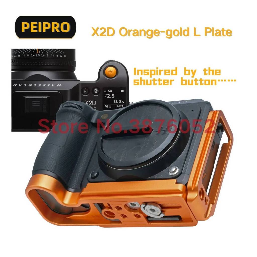 PEIPRO X2DII quick Release L plate camera bracket Hand Grip สําหรับกล้อง Hasselblad X2D X2DII แรงบัน