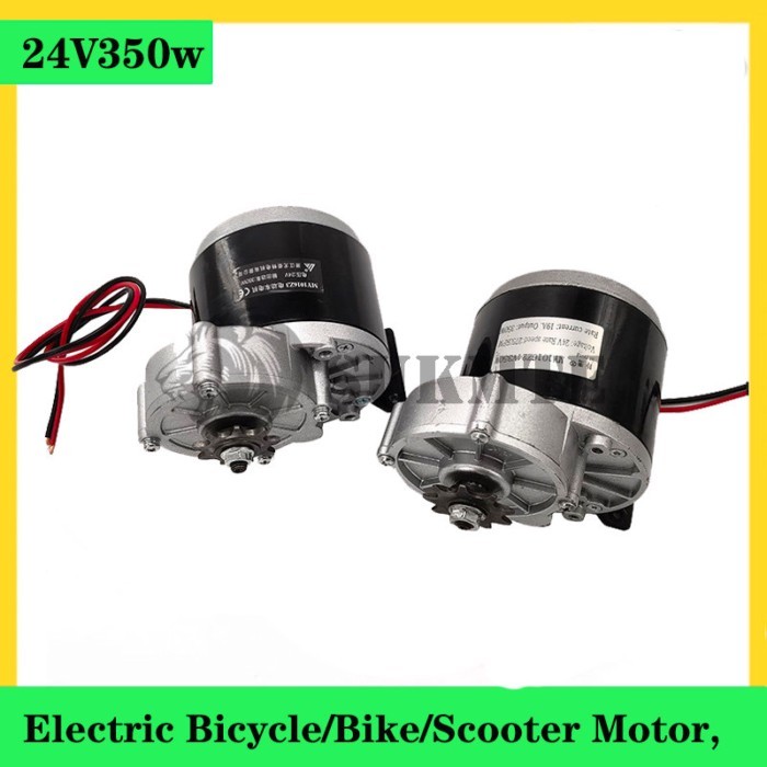 Electric Bicycle/Bike/Scooter Motor, Gear Brushed DC Motor 24V 350W MY1016Z3/MY1016Z