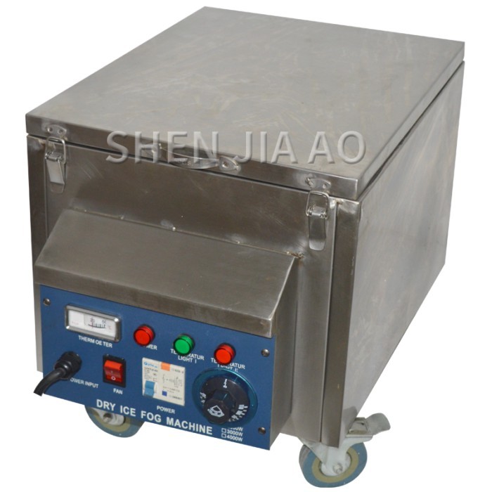 MK-F12 Stage Dry Ice Fog Machine Stainless Steel Dry Ice Smoke Machine For Wedding Celebration Perf