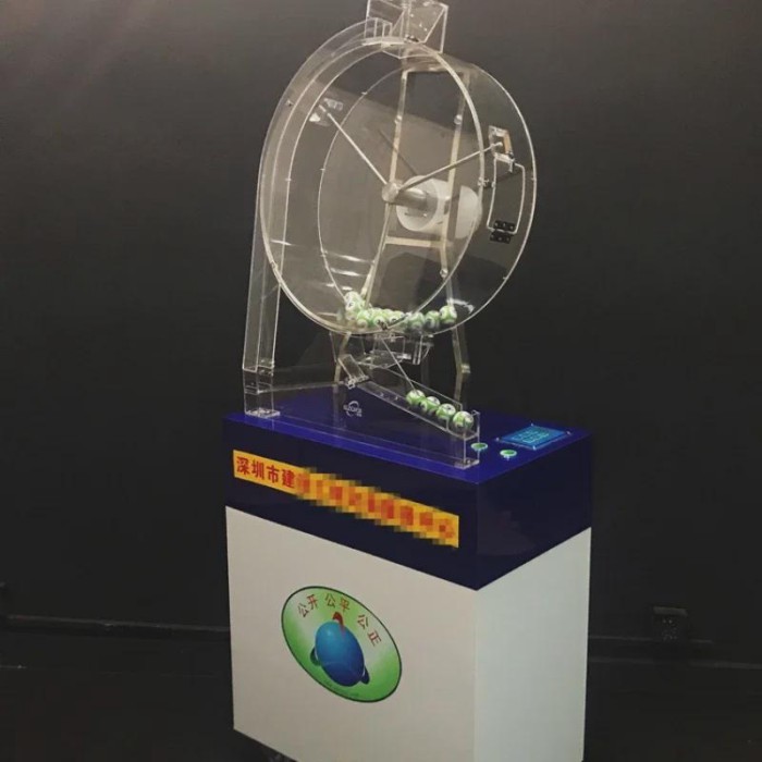 300 Number Ball Project Bidding Machine Double Color Ball Lottery Lottery Automatic Turntable Lotte