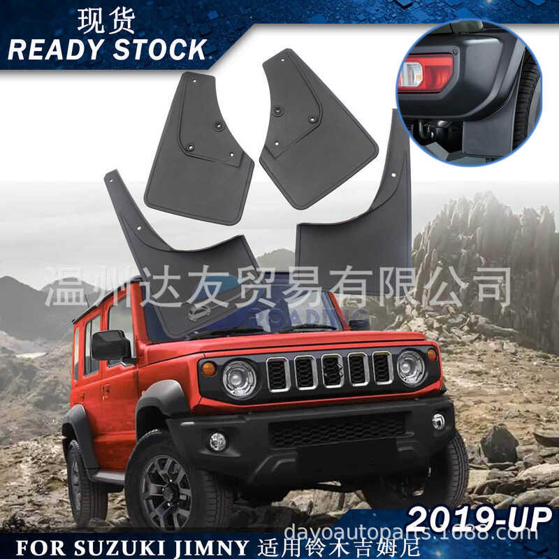 เหมาะสําหรับ 2019-2026 suzuki jinny suzuki jinny Car Mudguard Mudguard Mudguard