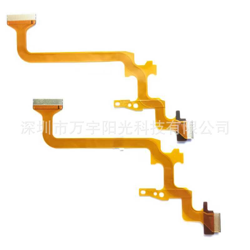 เหมาะสําหรับ JVC GZ-HM550 HM570 HD500 MG750 HD550 HD520 สายหน้าจอ