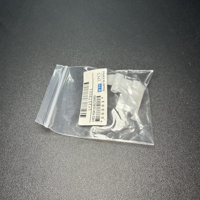 Ly2579001 Feeder Cam Lever for Brother DCP 7055 7057 7060 7065 7070 HL 2130 2132 2220 2230 2240 224