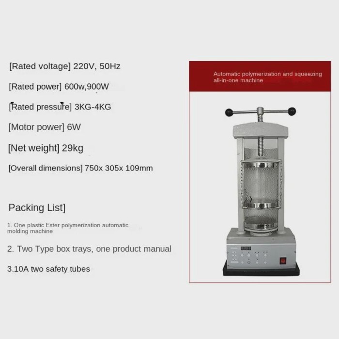 Upgrade Dental Press Hydraulic Polymerization All-in-one Machine Molding Machine Press Automatic To