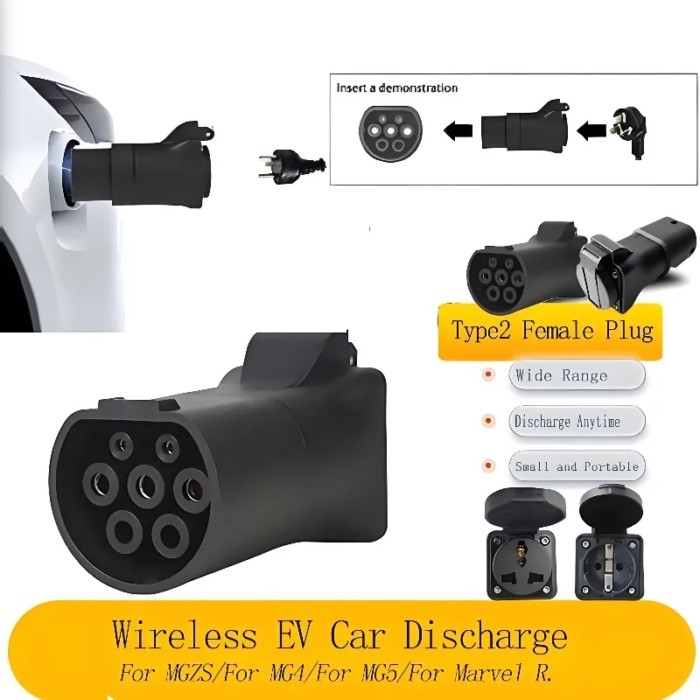 Electric Vehicle Charger Adapter Plug V2L For MG4 For MG5 Discharge Type 2 Tool Schuko To EU Socket