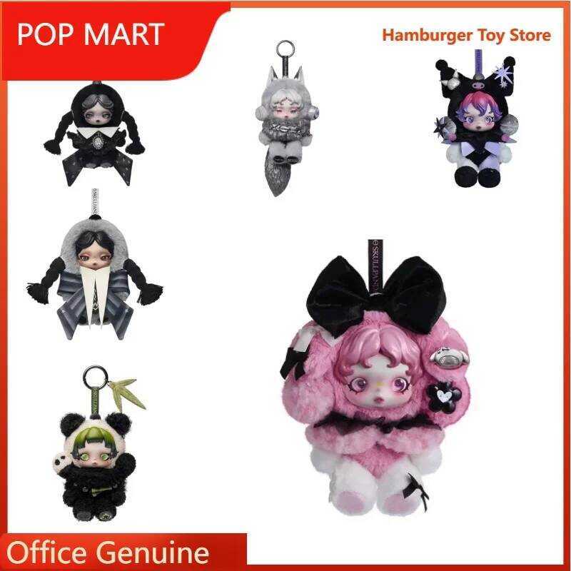 MART POP Skullpanda × My Melody Kuromi Wednesday 6Khz XG ตุ๊กตาผ้าพลัชแบบจี้ ซีรีส์กล่องสุ่ม ของเล่