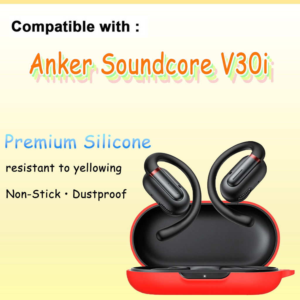 สําหรับ Anker Soundcore V30i เคสซิลิโคนกันกระแทกพร้อมพวงกุญแจ