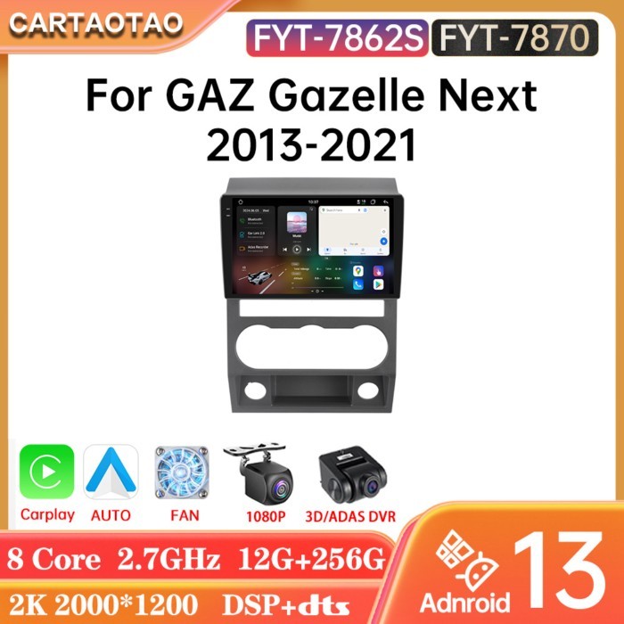 7870 7862S Android 13 For GAZ Gazelle Next 2013-2021 Car Radio Carplay DSP GPS Multimedia Video Pla