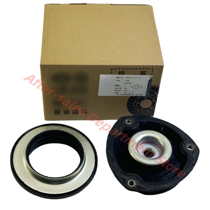2PCS 5Q0412331D 5Q0412249F Front Shock Absorber Strut Mount and Flat Bearing for Golf MK7 A3 TT etc