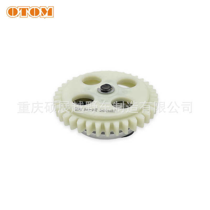 OTOM ชิ้นส่วนเครื่องยนต์รถจักรยานยนต์ออฟโรด Longxin YB250R Pump