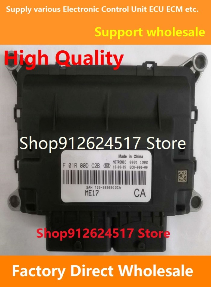 ECU F01R00DC2B T15-3605012CA /F01RB0DC2B Engine Computer Board Compatible For Chery