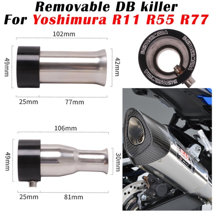 49mm Removable DB Killer For Original Yoshimura R11 R55 R77 Exhaust Pipe Catalyst Escape Silencer S