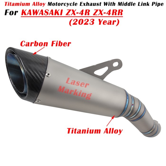 For KAWASAKI ZX4R ZX4RR ZX 4R 4RR ZX-4R ZX-4RR 2023 Motorcycle Exhaust Titanium Alloy Escape Modifi