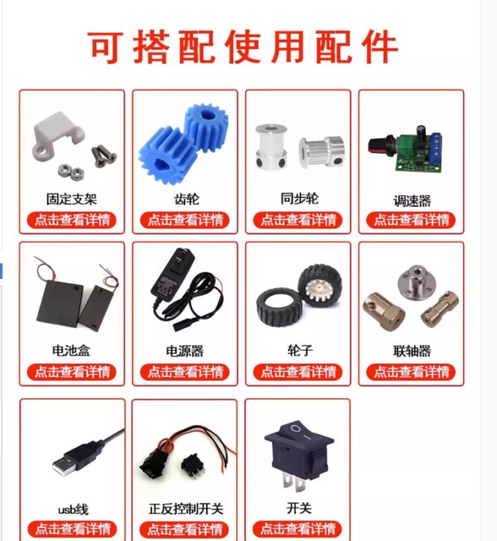 1pcs 12GA-N20-1024 M4*55 SHORT AXIS Micro Reduction Gear Motor 3V 6V 12V DC Motors Longer Threaded