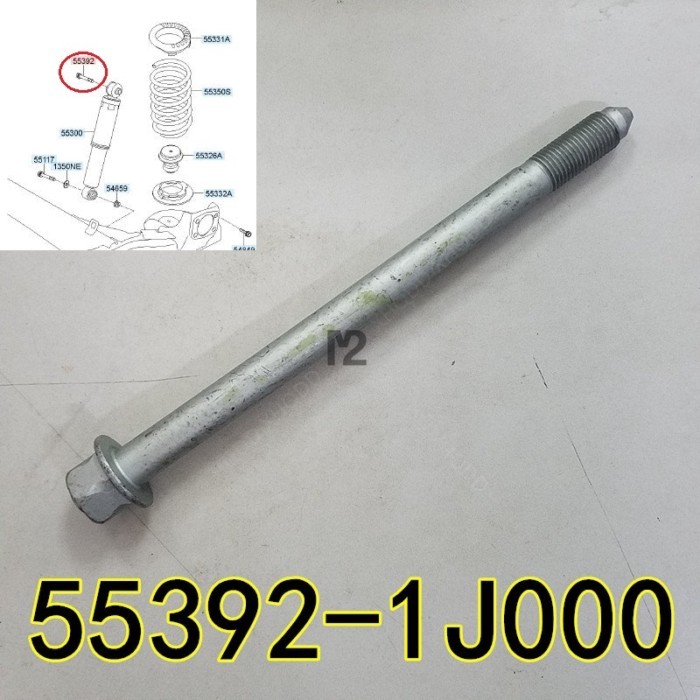 Rear Shock Absorber Top Fixed Screw For 2008-2014 Hyundai I20 553921J000 55392 1J000 55392-1J000