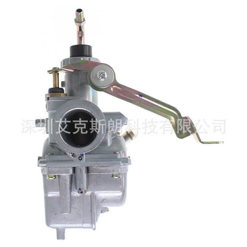 คาร์บูเรเตอร์摩托车化油器 สําหรับ STX125