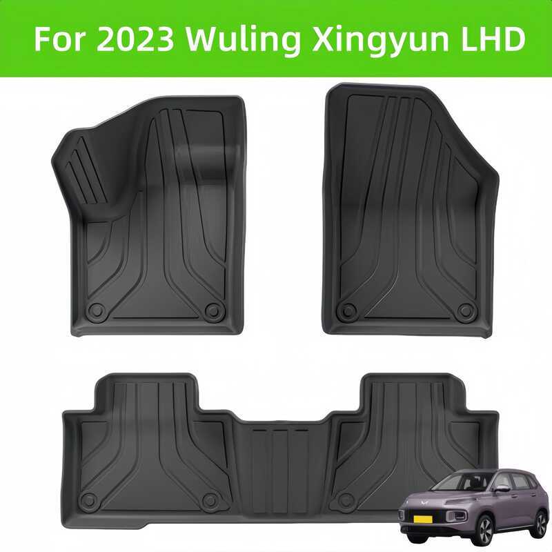 สําหรับ 2023 Wuling Xingyun TPE 3D พรมปูพื้นรถยนต์/ด้านหลัง