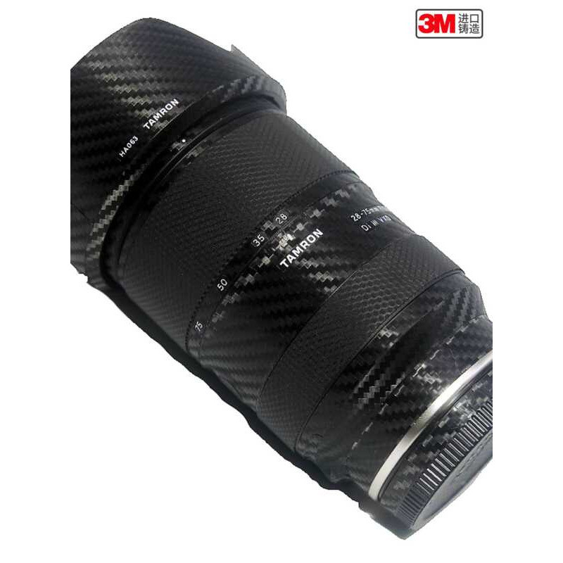 เหมาะสําหรับ Tenglong 28752.8 G2A063 รุ่นที่สอง Sony E Nikon Z เลนส์ป้องกันความงาม 3M ฟิล์มนี้ฟิล์มต
