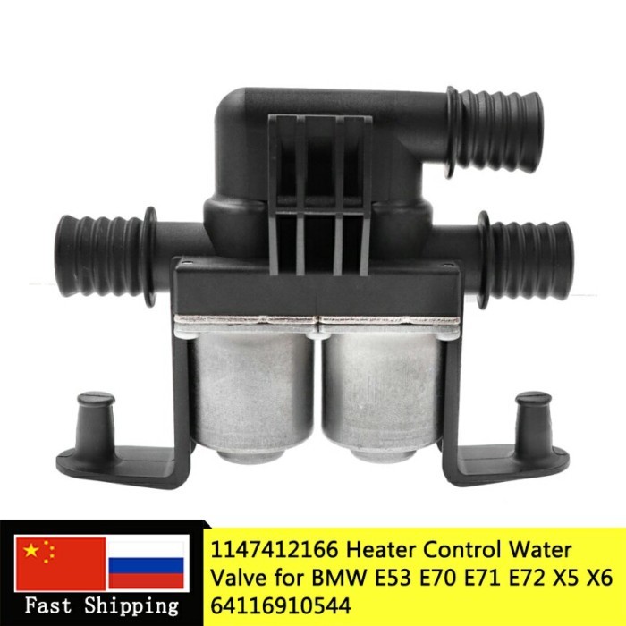 64116910544 Car Styling Iron Heater Control Valve for BMW X5 E53 E70 F15 X6 E71 F16 4.4i 4.8i 35iX