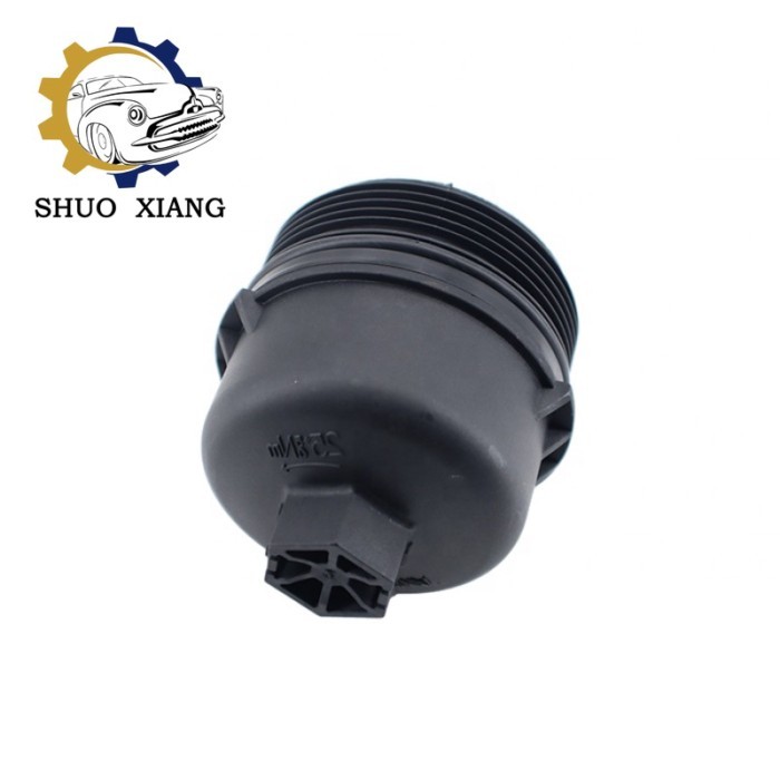 73500070 11427557011 1103L5 9S516A832D1A 3M5Q6737AA Oil Filter Housing Cover  for Citroen C2 C3I C4