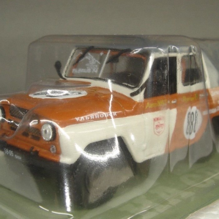 1/43 รัสเซีย UAZ-469 รถออฟโรด 74 ปีปีนเขา Earl Bruce Peak โมเดลรถผลิตภัณฑ์สําเร็จรูป Out of Print Mo
