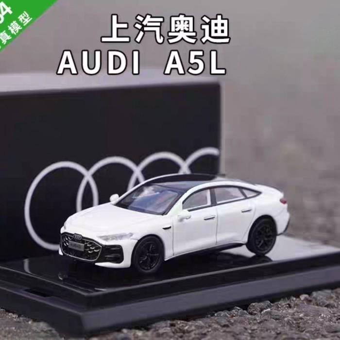 1/64 AUDI AUDI A5L กล่องของขวัญโลหะผสมจําลองรถรุ่น Out of Print Car Model