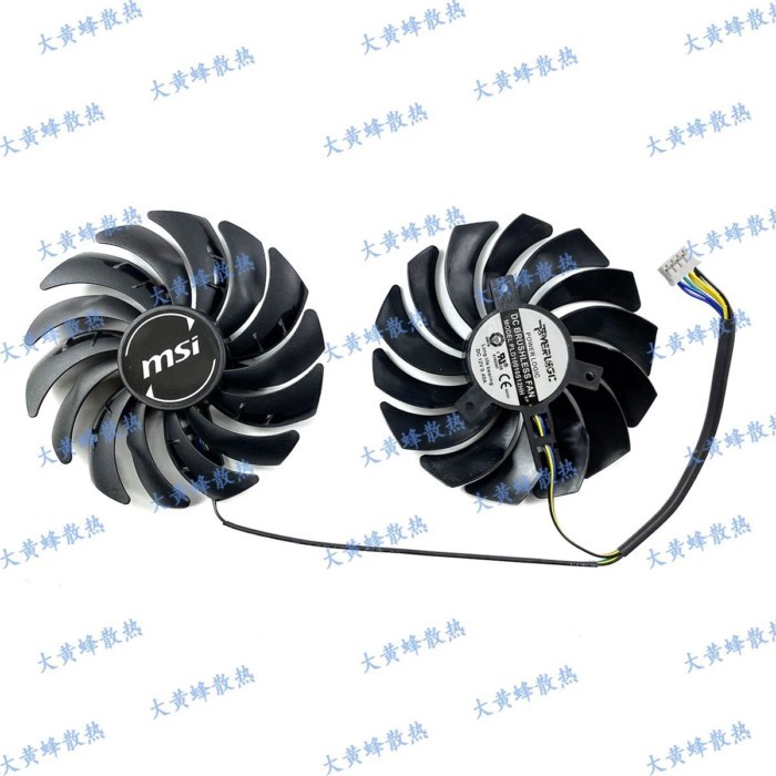 MSI/微星RX5600XT GAMING MX Refuration Cover PowderPLD10010S12HH