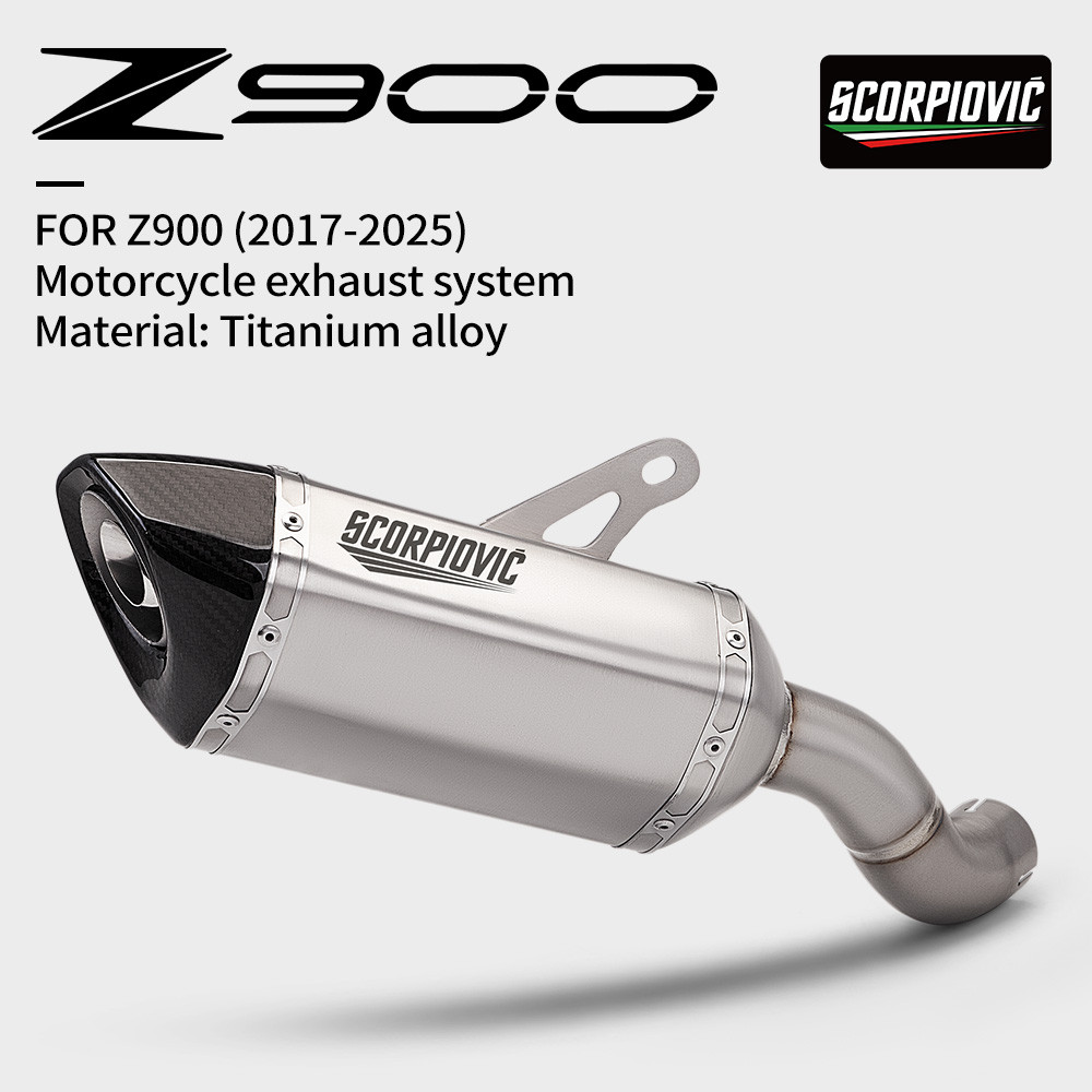 สําหรับ Z900 2017-2025 Silp บนรถจักรยานยนต์ไทเทเนียมท่อไอเสียท่อ Escape Moto พร้อม DB Killer Z900 ท่