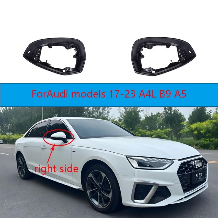 Applicable to Audi 2017-2023 A4L B9 A5 Auto frame reverse mirror frame Rearview mirror frame reflec