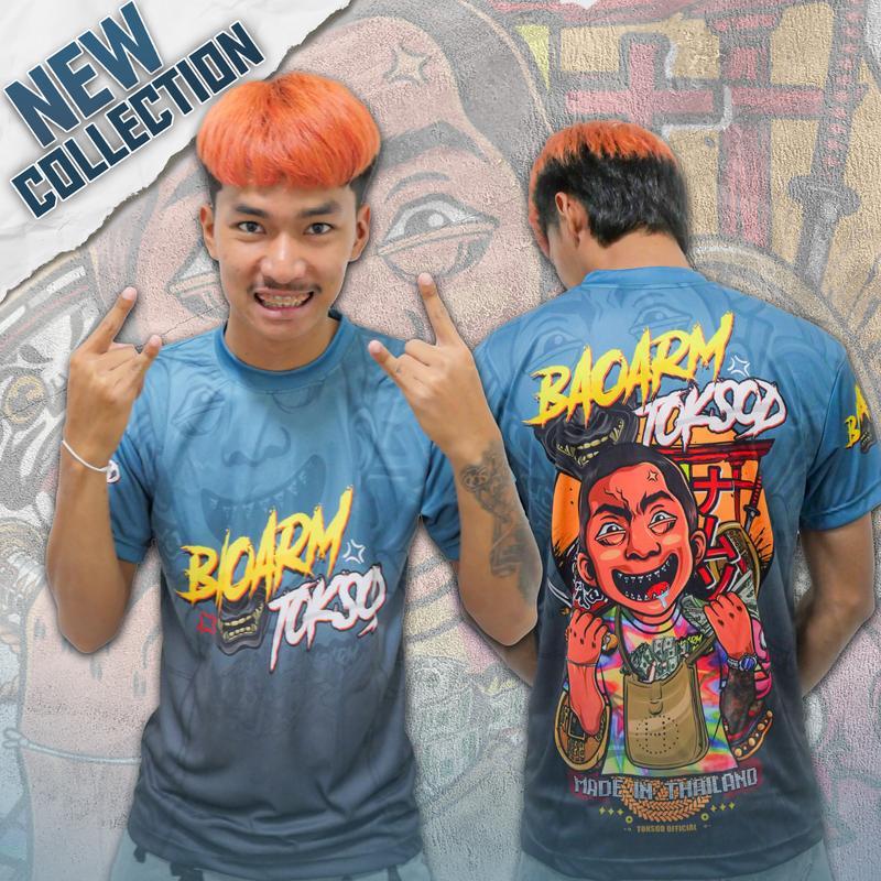 【SHUANGJ】เสื้อบ่าวอามแขนสั้นลายใหม่  - ผ้าไมโครใส่สบาย - รูปที่ 3