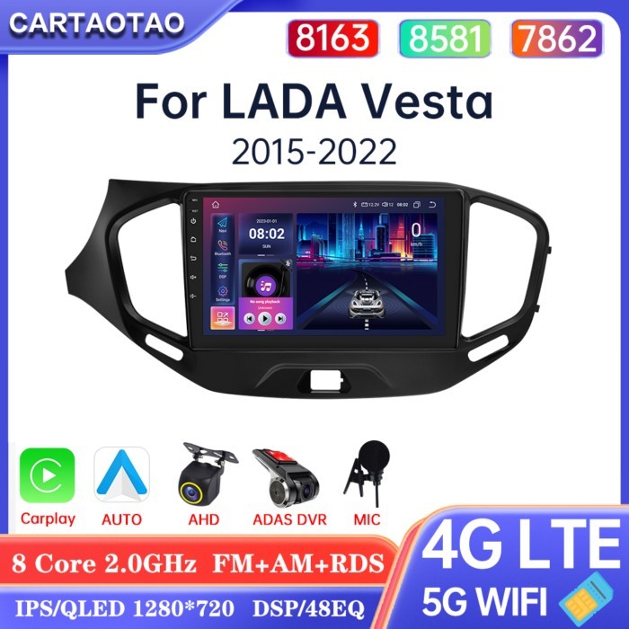 7862 2din Android Wireless CarPlay Android auto Car Radio for LADA Vesta Cross Sport 2015-2022 GPS