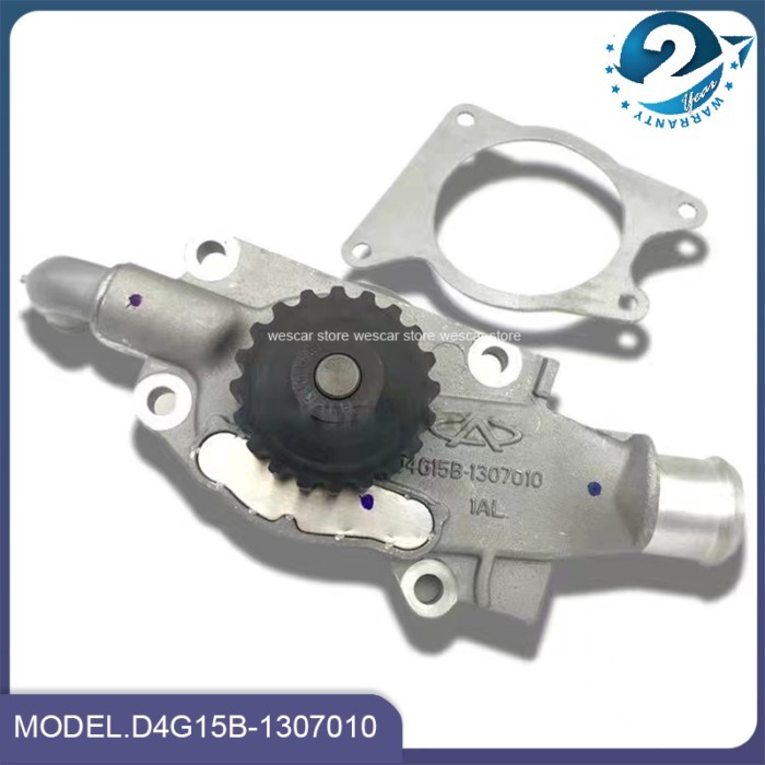 Water Pumps J69 Engine D4G15B for Chery Tiggo 2 / 3x 1.5 Auto Replacement Accessor Cooling System D
