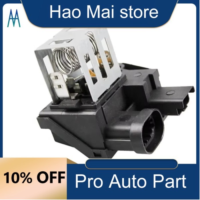 1267J6 Car Fan Resistance Motor Relay Resistor for Peugeot 301 308 207 208 407 508 Citroen  C2 C3 D