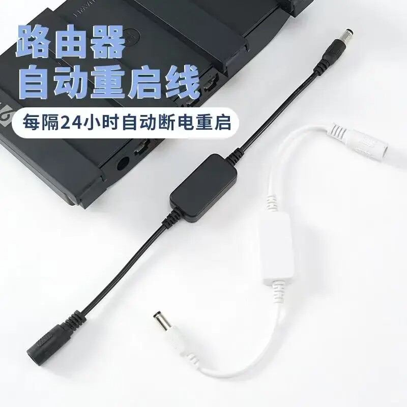 ลด 30 เมื่อสั่งซื้อ Timed Restart Controller โดยอัตโนมัติ Restart WIFI Switch Reset Power Resart Lin