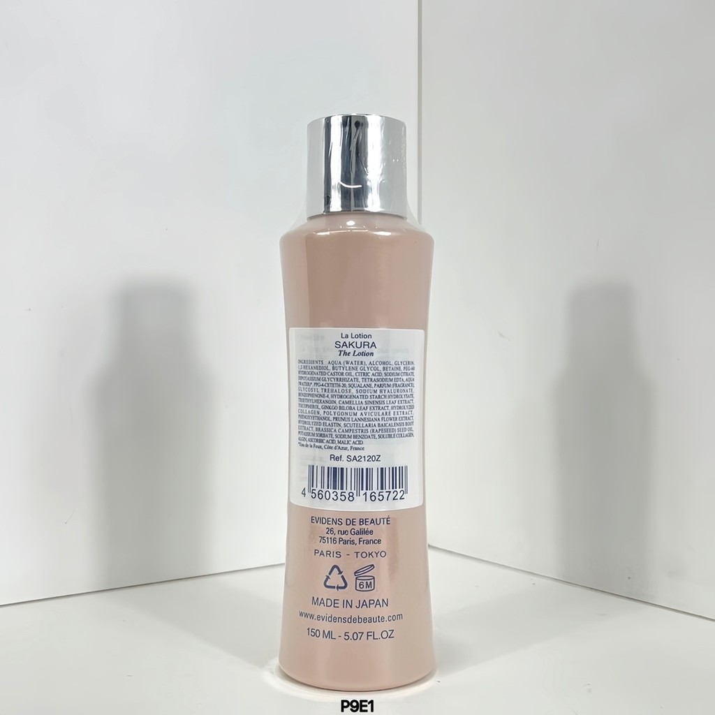 ดูมาใหม่คุณภาพสูงสุดของเคาน์เตอร์รูปภาพจากโรงงาน70 ➕ จัดส่ง Efitan Cherry Blossom Anti-Sugar Essence