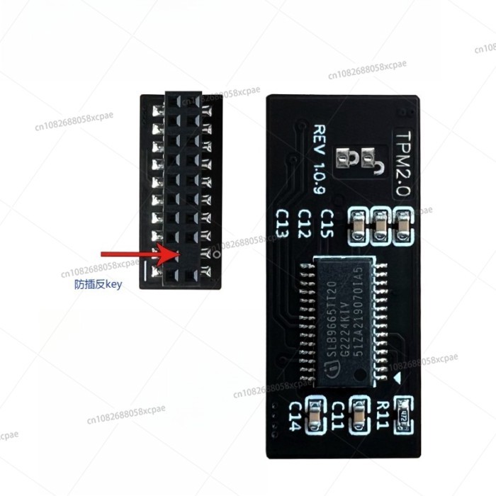 TPM Safety Module TPM2.0 GC-TPM20_S -SPI CTM000 010