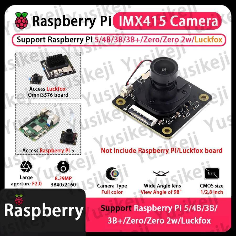 กล้อง Raspberry Pi IMX415 พร้อมการมองเห็นตอนกลางคืน 8 ล้านพิกเซล กล้อง Luckfox RK3576 สําหรับ Rpi5/4
