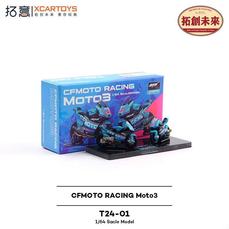 Tuoyi 1/64 โมเดลจิ๋ว CFMOTO RACING Moto3 Championship Championship Car Motorcycle Model