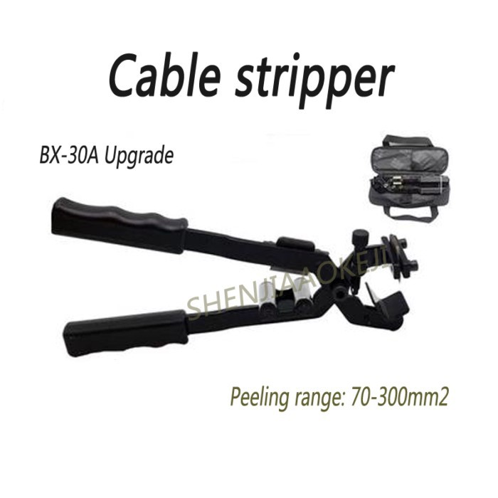 BX-30A Multifunctional wire stripper Upgrade Cable stripper Insulated wire overhead Wire stripper F