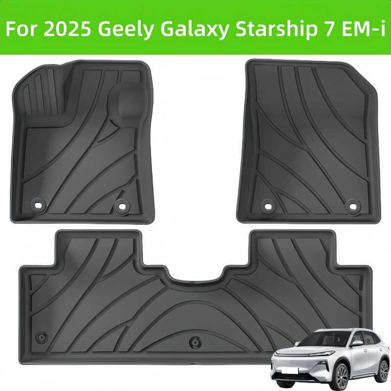 สําหรับ 2025 Geely Galaxy Starship 7 EM-i TPE 3D พรมปูพื้นรถยนต์