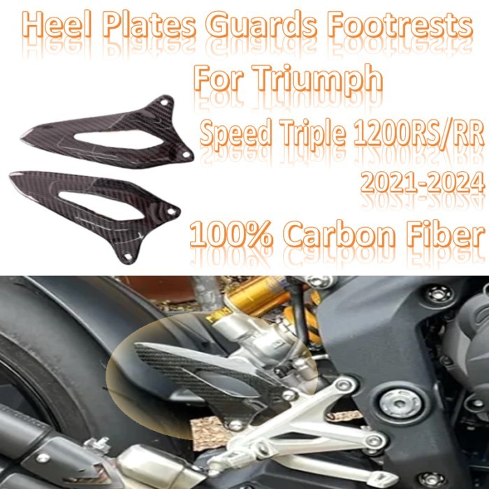 100% 3k Carbon Fiber For Triumph Speed Triple 1200RS 1200RR 2021-2024 Motorcycle Accessories Heel P