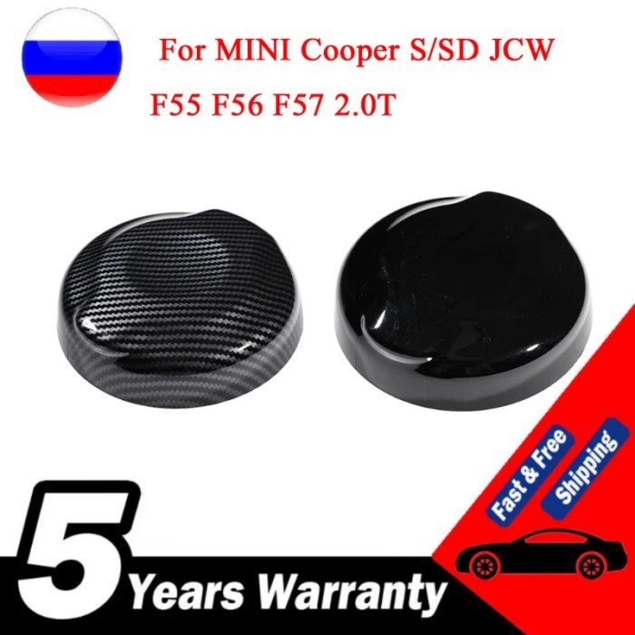 Car Fuel Tank Cap Cover Sticker For MINI Cooper S/SD JCW F55 F56 F57 2.0T Fuel Tank Cover Auto-Styl