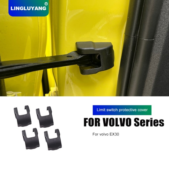 For Volvo EX30 door limiter protection cover interior decoration accessories