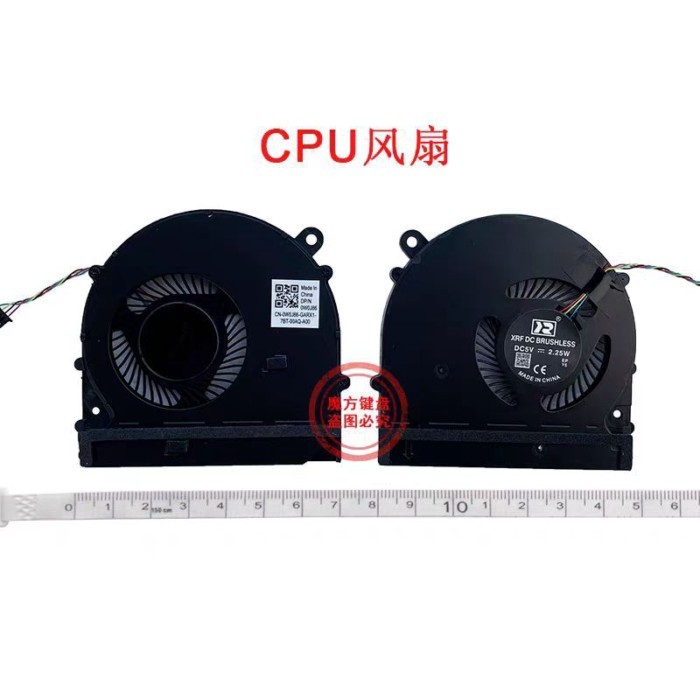 เหมาะสําหรับพัดลม Xiaomi PRO15.6 MX150 171502 171501 181501- 01 AD AL AQ AK