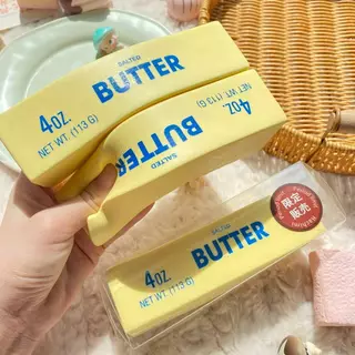 🚚การจัดส่งในกรุงเทพฯ🚚2PCS ใหม่จําลองเนย Squishy ของเล่น Super Slow Rebound Fidget ของเล่นสําหรับผ่อนคลายทํางาน Decompression Super Wet เหมาะสําหรับทุกวัน Party Office