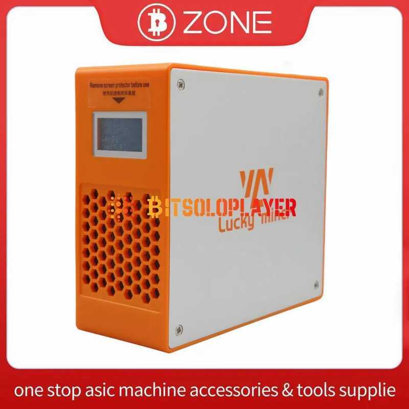 2025 ใหม่ล่าสุด Lucky LG07 Hashrate 11MH/S 12W ultra-low power Litecoin & Dogecoin Asic Miner