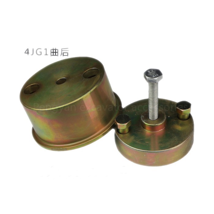 Excavator parts For Doosan Daewoo DH55 Sany SY60 4JG1 4JG2 engine crankshaft oil seal special insta