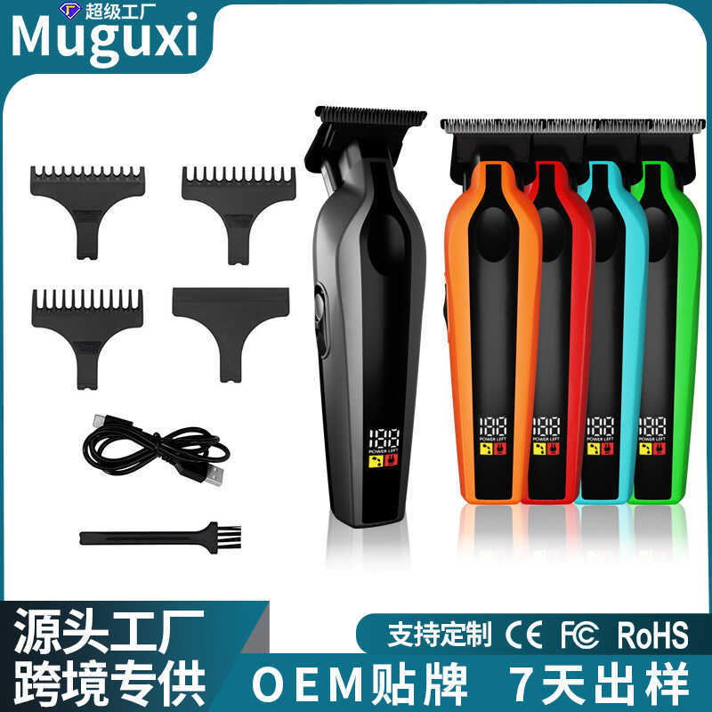 Limei M3 แกะสลักร้านทําผมร้านตัดผมเฉพาะ 0-มีดใบมีดระยะทางหัวน้ํามัน Push Professional Hairdressing ร